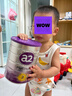 a2奶粉紫白金澳版幼儿配方奶粉3段(1岁+) 900g【批批严检】 实拍图