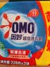 奥妙99超效香皂肥皂洗衣皂226g*3 温和不伤手 京东自营 实拍图