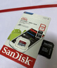 闪迪（SanDisk）256GB TF（MicroSD）内存卡 A1 U1 C10 至尊高速移动版存储卡 读速150MB/s 手机平板游戏机内存卡 实拍图