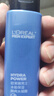 欧莱雅（LOREAL）男士爽肤水护肤品水能保湿酷爽水凝露水乳须后水补水保湿水控油 补水保湿水凝露50ml*6 实拍图