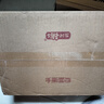 盐津铺子夹心手撕面包整箱1000g  学生早餐代餐休闲食品 吐司蛋糕点心 实拍图