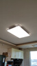 四季沐歌（MICOE） 照明LED客厅灯具套餐卧室吸顶灯餐厅中山灯具北欧后现代灯 120瓦 奢影系列 普瑞光 三色调光 90cm 实拍图