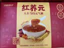 江中食疗红养元人参阿胶元气粥营养品即食代餐粉送礼盒长辈妈妈30天装 实拍图