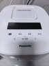 松下（Panasonic）【价保618】Xtra零零煲2.0电饭煲0涂层内胆不粘锅无涂层电饭锅4-5人家用IH不锈钢4升SR-HFS155-W 实拍图
