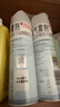 雷达（Raid）杀虫剂喷雾550ml*2瓶水基无香型 植物友好 实拍图