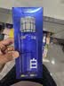 C咖美白水200ml*3爽肤水淡斑湿敷保湿补水喷雾提亮护肤品生日礼物 实拍图