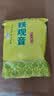 印象堂茶叶特级原产铁观音500g2026新茶清香型袋装乌龙茶礼品自己喝 实拍图