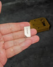 忆捷（EAGET）16GB USB2.0 U盘U8M金属高速迷你防水便携式创意车载学习办公招标投标竞标小优盘 实拍图
