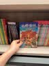 妖怪客栈 全套6册 东方文化幻想少年小说开山之作 曹文轩青铜葵花奖得主杨翠力作 7-14岁儿童课外阅读 中国风奇幻少年文学玄幻文学 实拍图