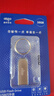 爱国者（aigo）16GB USB2.0 U盘 办公电脑U盘 投标u盘U268 小巧便携金属优盘 实拍图