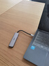 宏碁（acer）Type-C扩展坞USB3.0分线器拓展坞转HDMI转接头适用MacBook电脑转换器4K投屏PD充电器五合一 实拍图