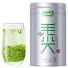 乐品乐茶毛尖茶叶特级明前春茶嫩芽2026新茶礼盒装250g冷泡茶绿茶自己喝 实拍图