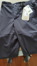 jackWolfskin狼爪春季新款SUMMER男徒步登山防晒UPF50+防风速干软壳裤5522052 深海军蓝/C0413 M 实拍图