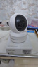 威视达康（VSTARCAM）4g监控器摄像头不需要网络360度无死角带夜视插卡式客厅语音监控无网络可以远程监控的摄像头 实拍图