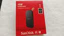 闪迪（SanDisk）1TB Type-c USB3.2移动固态硬盘（PSSD）E30高速 移动SSD 读速800MB/s 兼容手机笔记本电脑 实拍图