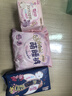 七度空间少女超薄100%纯棉透气卫生巾日夜用姨妈巾组合48片【新国标认证】 实拍图