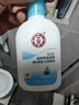 大宝SOD清爽保湿凝露100ml*2乳液面霜擦脸油补水面部男女士护肤品 实拍图