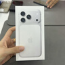 Apple/苹果 iPhone 17 Pro 256GB 银色 支持移动联通电信5G 双卡双待手机 实拍图