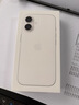 Apple/苹果 iPhone 16（A3288）128GB 白色 支持移动联通电信5G 双卡双待手机 实拍图