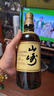 山崎（Yamazaki）12年 单一麦芽 日本进口威士忌 洋酒 700ml 男生礼物 实拍图