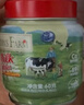 爷爷的农场DHA牛乳奶片牛奶片高钙宝宝奶片儿童奶片宝宝零食60g 实拍图