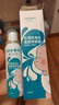 洛芙联苯苄唑溶液喷雾剂80ml治脚气药止痒脱皮烂脚丫真菌感染自营脚臭脚气克星喷雾剂起小水泡专用药软乳膏升级 实拍图