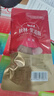 秋林里道斯哈尔滨红肠110g/支 牛肉猪肉肠 东北特产速食红肠 休闲零食 1.98斤 红肠110g*9支 实拍图