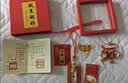 【普陀文创】宝宝孕妇别针桃木剑压惊婴儿防惊吓保平安护身符挂件 【桃木压惊防惊吓】健康快乐 实拍图