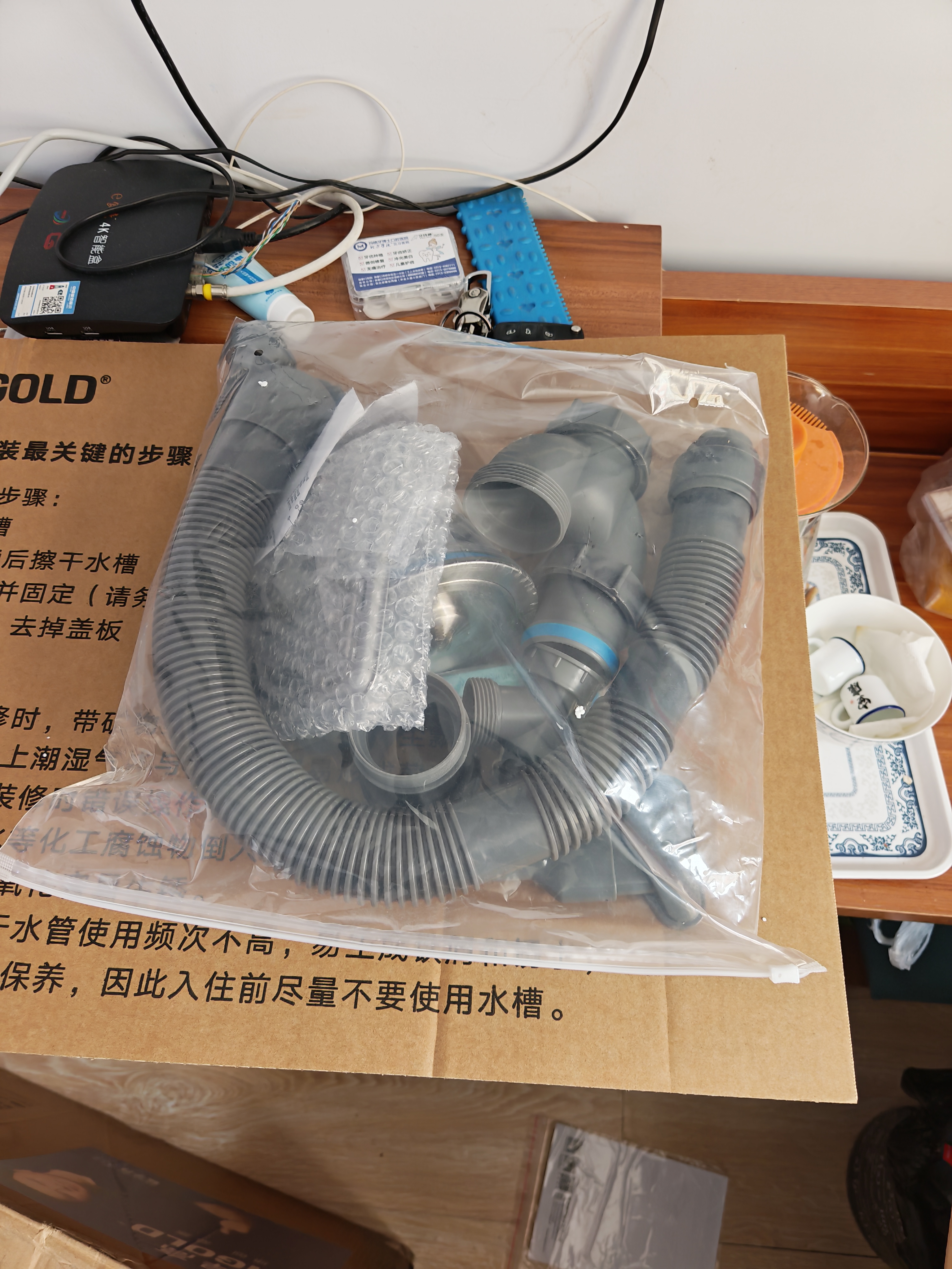 悍高（HIGOLD） 厨房水槽304不锈钢手工压纹大单槽家用台下洗菜盆家用洗碗槽水池 雅银75×43双功能抽拉龙头【窄边款】 实拍图
