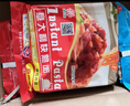 盛禾 意大利快熟面盛之禾意大利面 儿童番茄肉酱意面牛肉面速食方便面 番茄牛肉意大利面 158g*4袋 实拍图