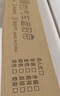 智国者汽车遮阳帘侧窗车窗遮阳挡防晒隔热轨道磁吸式隐私婴儿遮光帘全车 实拍图
