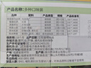 艺佰6口味茶包茉莉花茶红茶绿茶铁观音陈皮普洱袋泡茶可冷泡茶87.5克 实拍图
