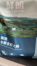 鲜朗低温烘焙狗粮泰迪博美全价全期幼犬鲜郎无谷成犬通用犬粮囤货装 烘焙犬粮2kg*4【囤货装】 实拍图