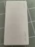 华为原装12000mAh66W双向快充移动电源3C认证可上飞机充电宝适用华为手机Pura90Mate80USB-A/C双口输出 实拍图