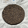 下关沱茶 茶叶 普洱茶 普洱生茶 2022年勐库大雪山 357g/饼 八年陈料精制 实拍图