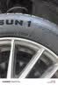 朝阳1号 汽车轮胎 195/60R16 89H ARISUN 1适配轩逸/雅阁 实拍图