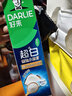 好来（DARLIE）原黑人高纯99%密泡小苏打椰油牙膏去黄去牙渍亮白清新口气120g 实拍图