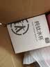 凤山铁观音 清香型 安溪铁观音 秋茶 QT520 正味兰花香 自己喝口碑款 实拍图