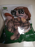 双塔香菇200g干香菇冬菇蘑菇花菇菌菇南北干货煲汤材料炒菜火锅食材 实拍图