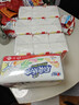 心相印【樊振东推荐】厨房抽纸 70抽12包 食品级吸油吸水纸 一次性纸巾 实拍图