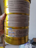 敬修堂复合氨基酸蛋白粉1000g 成人营养品长辈端午节送礼乳清蛋白质粉 实拍图