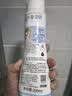 妙思乐婴幼儿洗发沐浴露二合一200ml 儿童洗发水沐浴露法国原装进口 实拍图