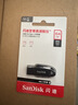 闪迪（SanDisk）64GB USB3.2 U盘 CZ550黑色 读速100MB/s 安全加密 数据恢复 学习办公电脑车载 高速大容量优盘 实拍图