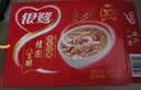 银鹭好粥道八宝粥早餐速食粥五种口味混合装280g*10*2 五谷礼盒装 实拍图