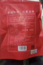 福茗源花草茶 茉莉花苞 特级品质横县三伏晴天茉莉花茶花蕾养生花茶100g 实拍图