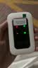 影腾随身wifi三网全国通用无线wi-fi6免插卡移动联通电信无限制大流量卡便携式网卡高速网络2026款5GHF 【三网通3000毫安充电款+白色】超长续航 实拍图