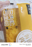 千丝千丝岩烧夹心吐司蓝莓味250g办公室点心休闲早餐面包速食充饥新 岩烧吐司蓝莓味250g*1箱 实拍图