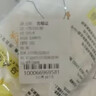 乐活旅行一次性马桶垫加大加厚坐垫套大号坐便圈座套全套旅游酒店必备用品 实拍图