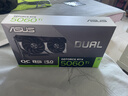 技嘉 酷睿i5 14400F升15代245KF台式组装电脑主机RTX4060Ti/5060Ti游戏高端电竞独显直播设计渲染整机 配置九：U5 245KF丨RTX5060Ti 实拍图