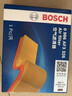 博世（BOSCH）滤芯保养套装/适配 【空调滤芯】 丰田卡罗拉 雷凌1.2T 1.5L【19至26款】 实拍图